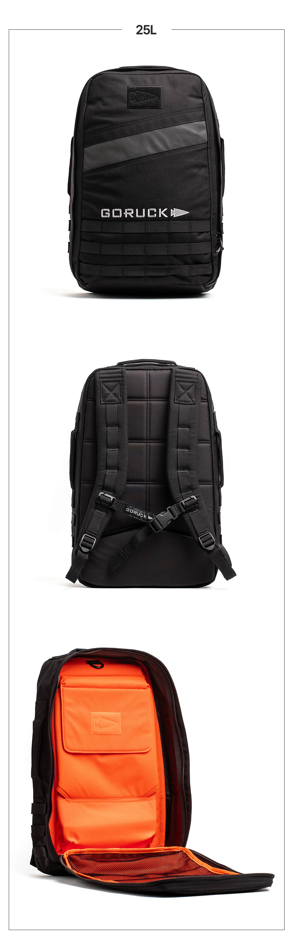 GORUCK Rucker 4.0 고럭 러커 백팩 중량 러닝 러킹 20L 25L